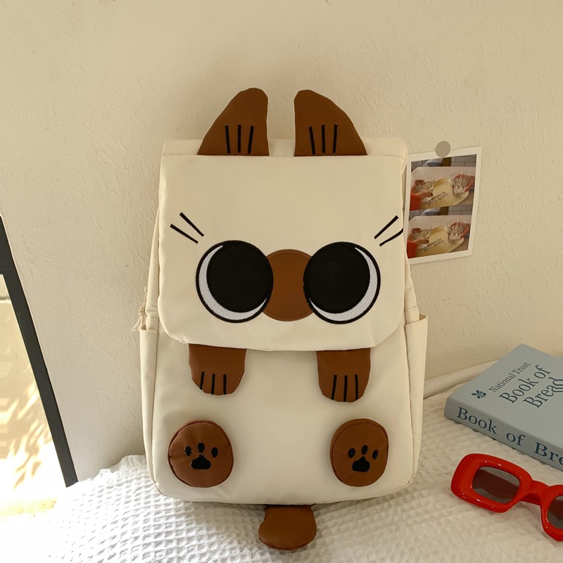Picture of Ins Style New Siamese Cat Korean Style Harajuku Backpack Campus Style Junior High School Student Schoolbag Female Simple Primary School Bag