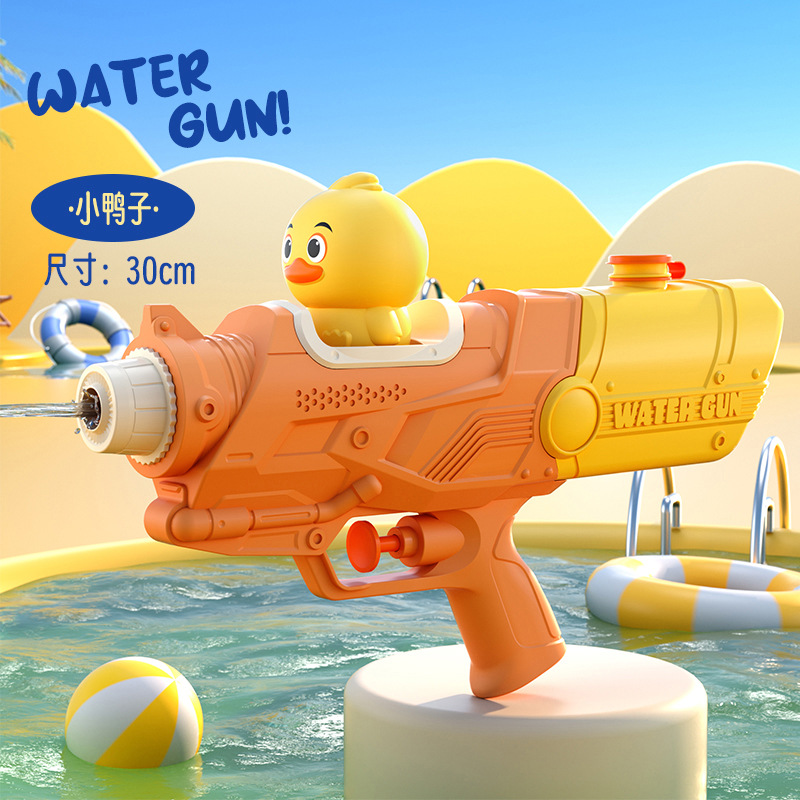 Picture of New children's water gun toy Net red double nozzle water gun pony dinosaur duck shark pull-out water gun