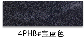 Picture of Factory spot 0.85mm thick half Pu Nappa grain leather brushed bottom fine grain luggage handbag packaging artificial leather