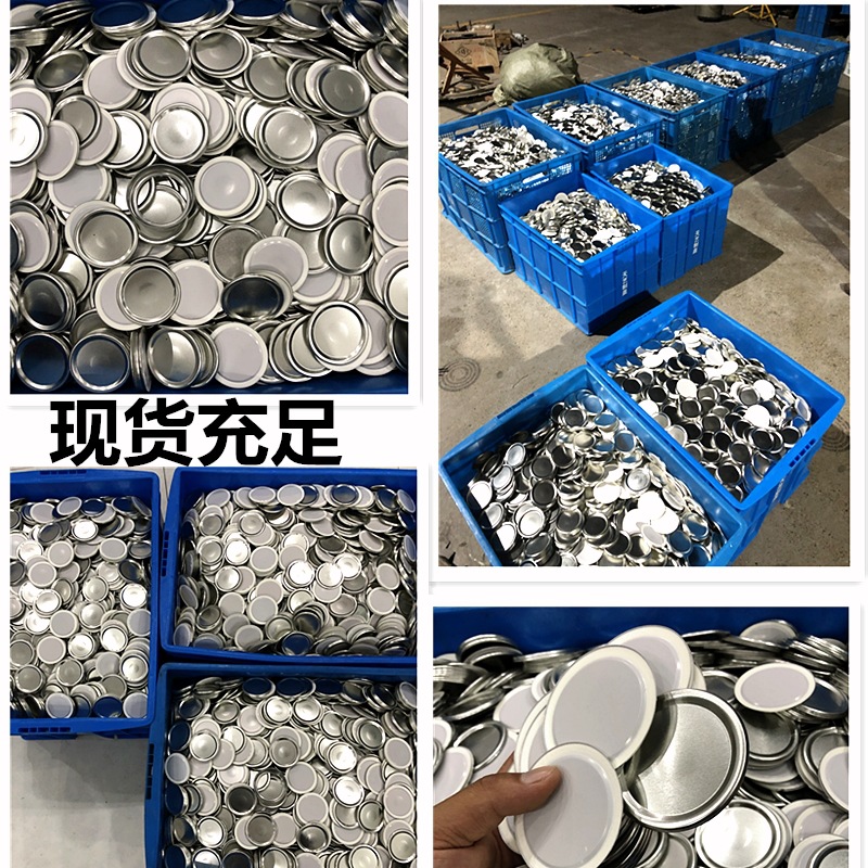 2024 Foreign Trade Explosions Split Lid Mason Cup Lid Canned Bottle Lid Suitable for Tinplate Lid Sealed Mason Split Bottle