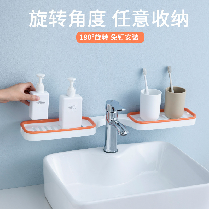 Picture of Bathroom rotating storage rack bathroom punch-free corner rack toilet suction wall suction cup bathroom storage square rack