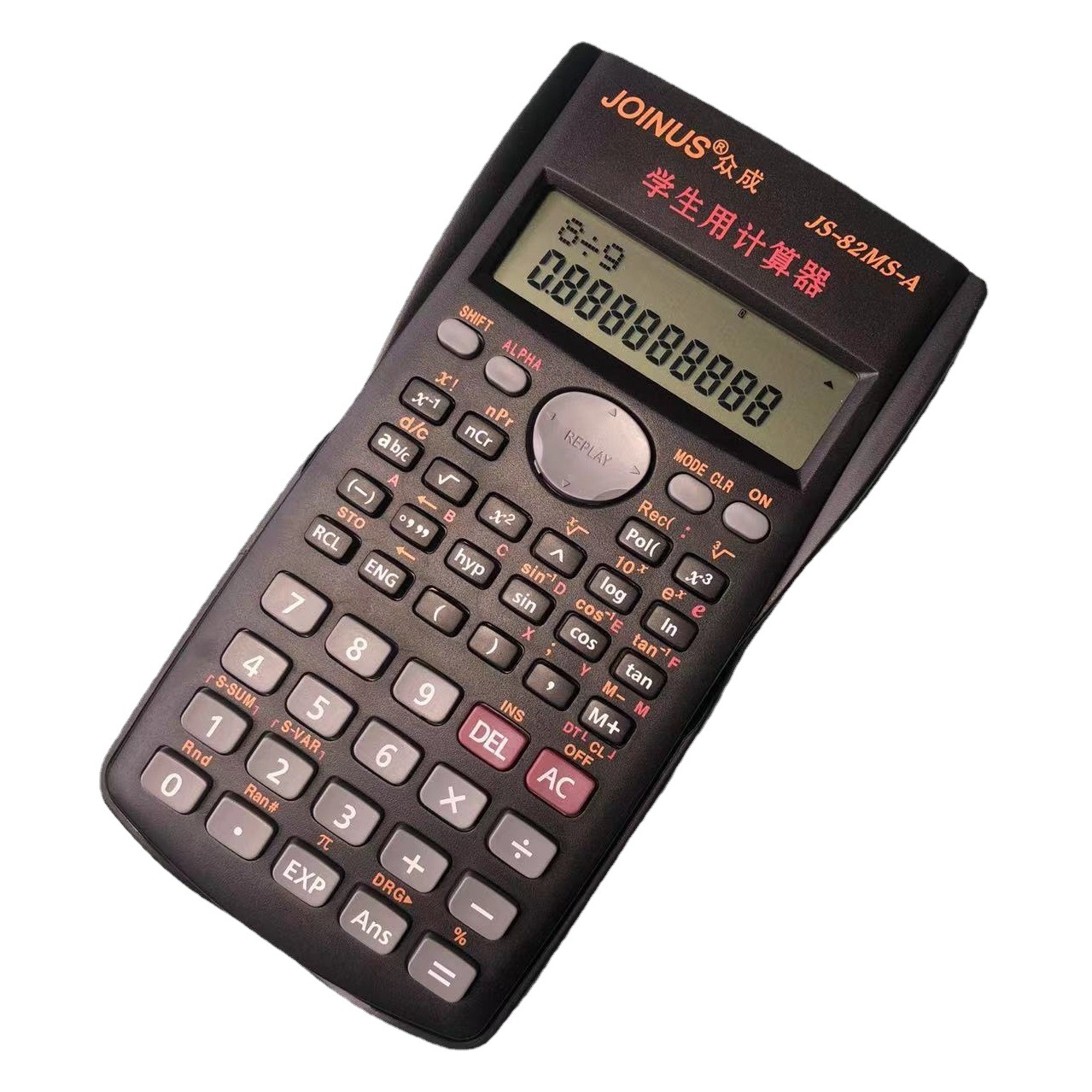 JOINUS Zhongcheng Brand Calculator Scientific Function Computer for Primary and Secondary School Students Can Be Brought into Examination Field for Examination Wholesale
