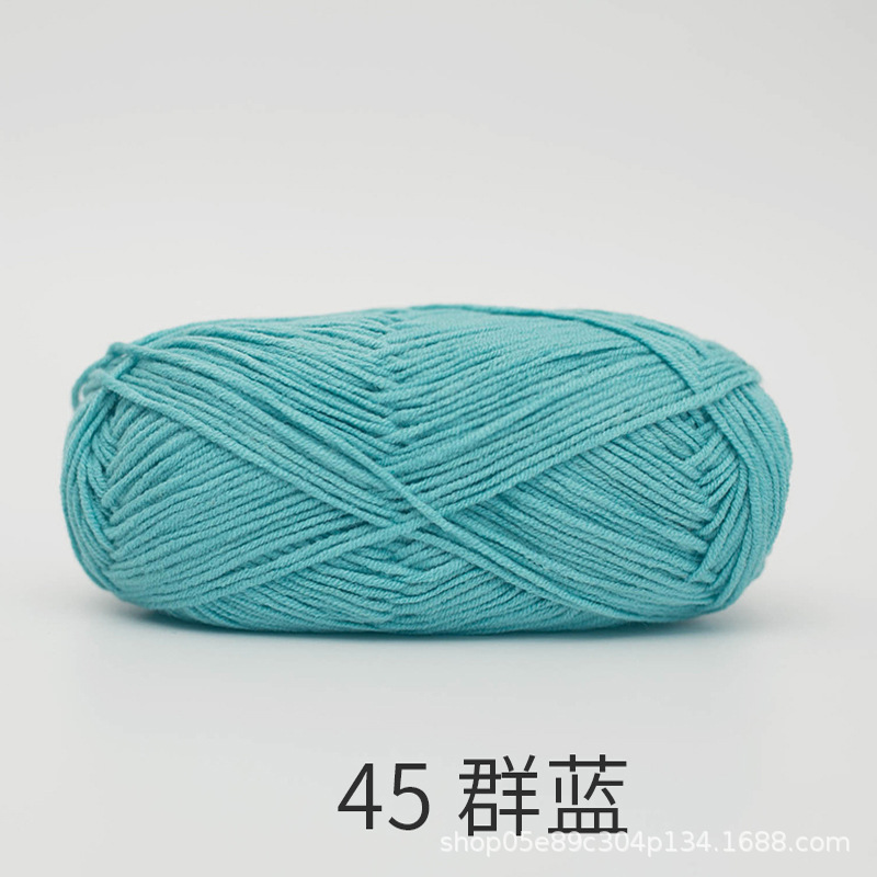 Picture of Xuefeier 4-strand cute doll milk cotton combed baby wool ball crochet egg bag handmade woven bag doll