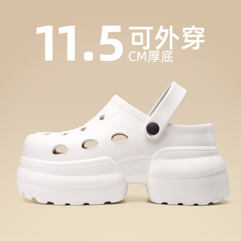 Super High Heel Shoes with Feeling of Dung and Shoes with Thick Sole EVA Hole Shoes Women's Summer Wear Beach Baotou Office Two-Wear Sandals and Slippers