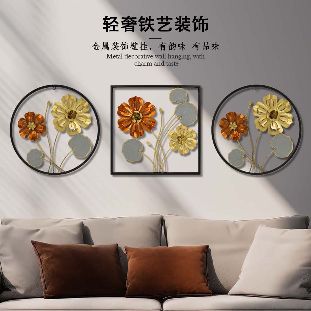 Modern minimalist metal wall decoration creative iron crafts home living room porch wall wall hanging wholesale