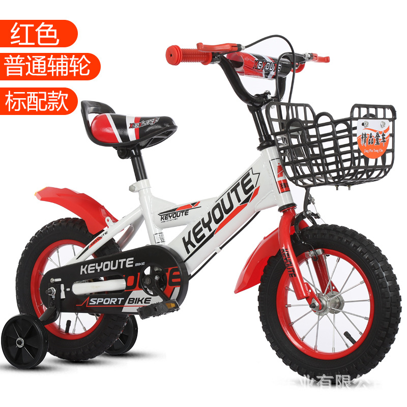 Picture of Bicycle Children 2-10 Years Old 12 Inch 20 Inch Children's Bicycle Auxiliary Wheel Pedal Bicycle Children's Bicycle