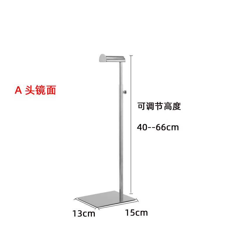 Picture of Factory wholesale adjustable bag rack support bag rack clothing store bag Display Stainless Steel bag display rack