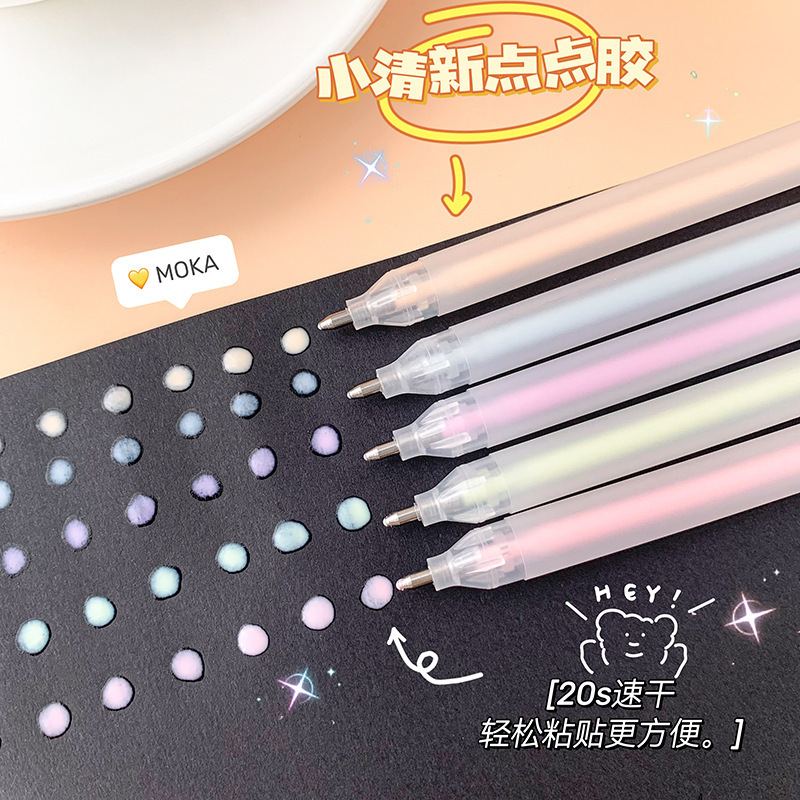 Cap pen-shaped dispensing pen wholesale children's diy quick-drying washable color handmade sticker hand account dispensing pen