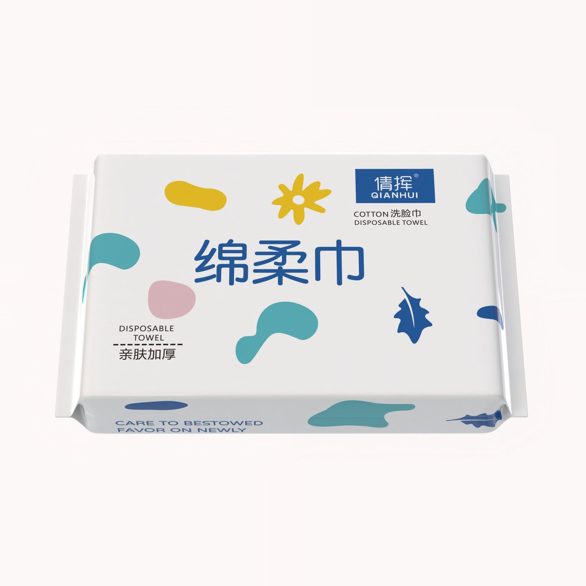 Picture of Face Wash Towel Disposable Pure Cotton Thickened Extendable Welfare Cleansing Towel Cotton Soft Towel Baby Household Face Wash Towel