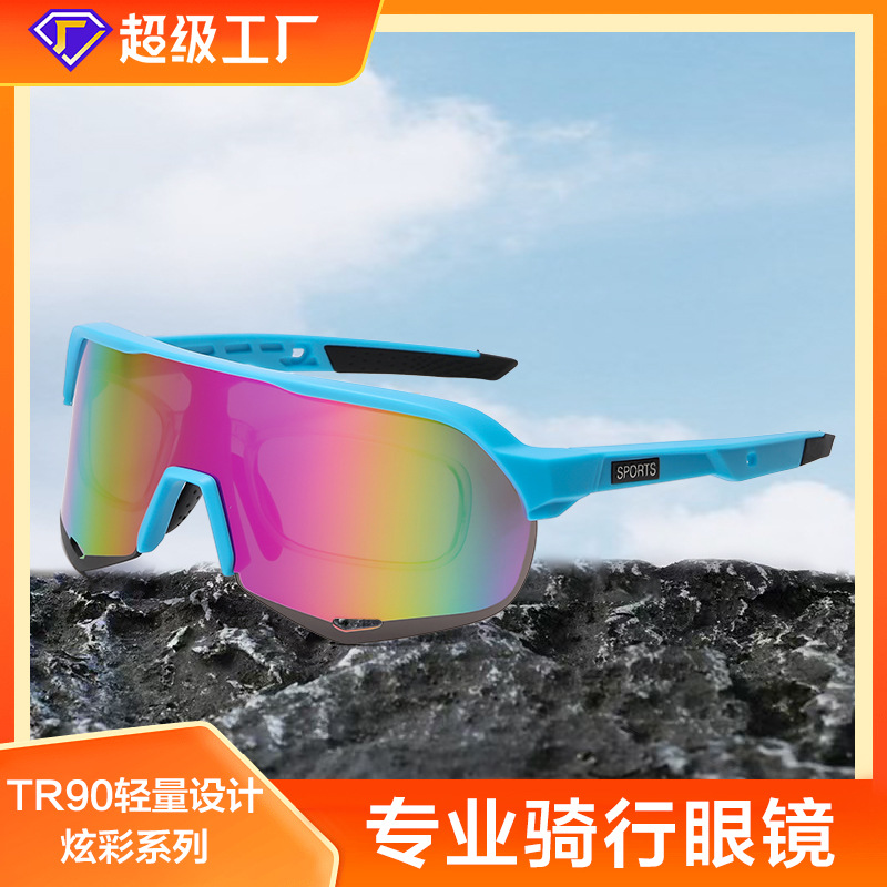 New Running and Cycling Glasses Mountaineering Goggles Large Frame Outdoor Adult Sunglasses Men and Women Sunglasses Wholesale