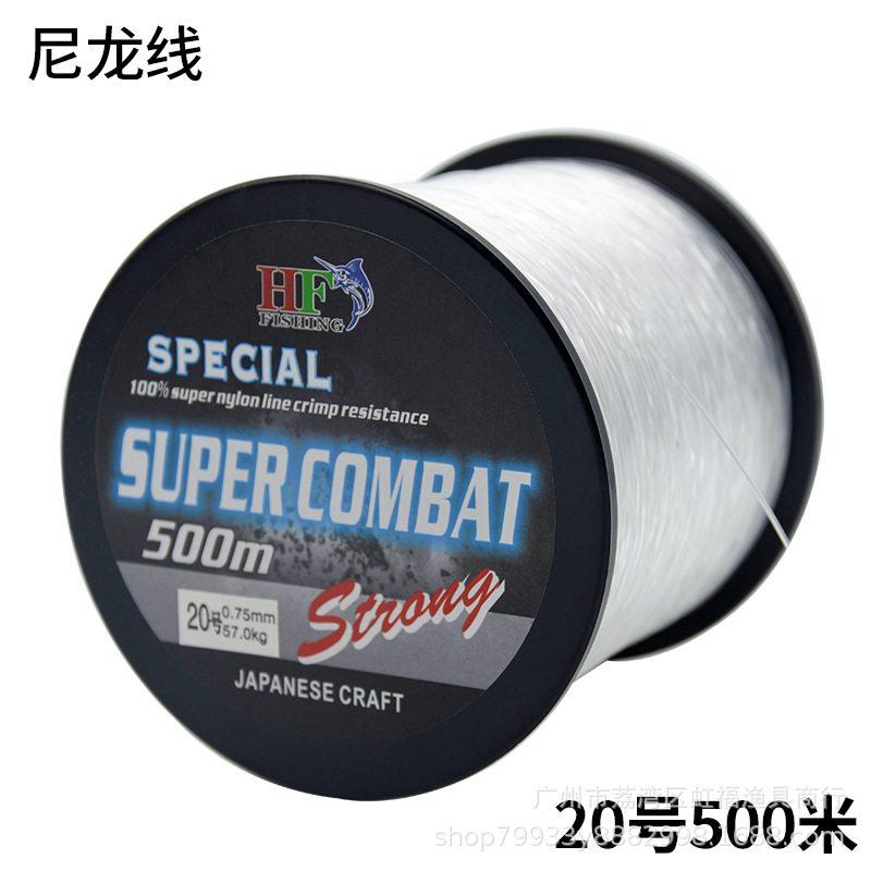 Fishing Line Wholesale High Quality Sea Fishing Line Large Thick Nylon Line Leading 12 14 16 18 20 30