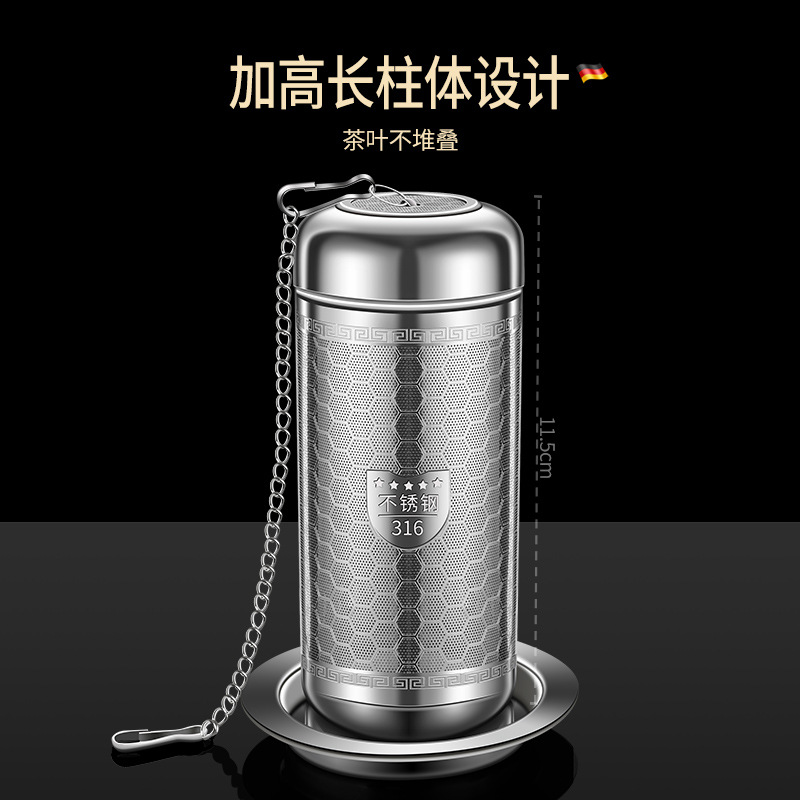Picture of 316L stainless steel tea strainer stewed teapot tea making artifact tea compartment water separation tea filter cooking ball