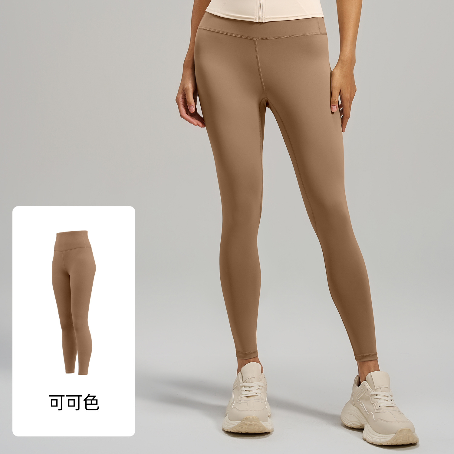 Picture of Juyitang Nude High Elasticity Yoga Pants High Waist Hip Lifting Sports Tight Fitness Wear Trousers for Women