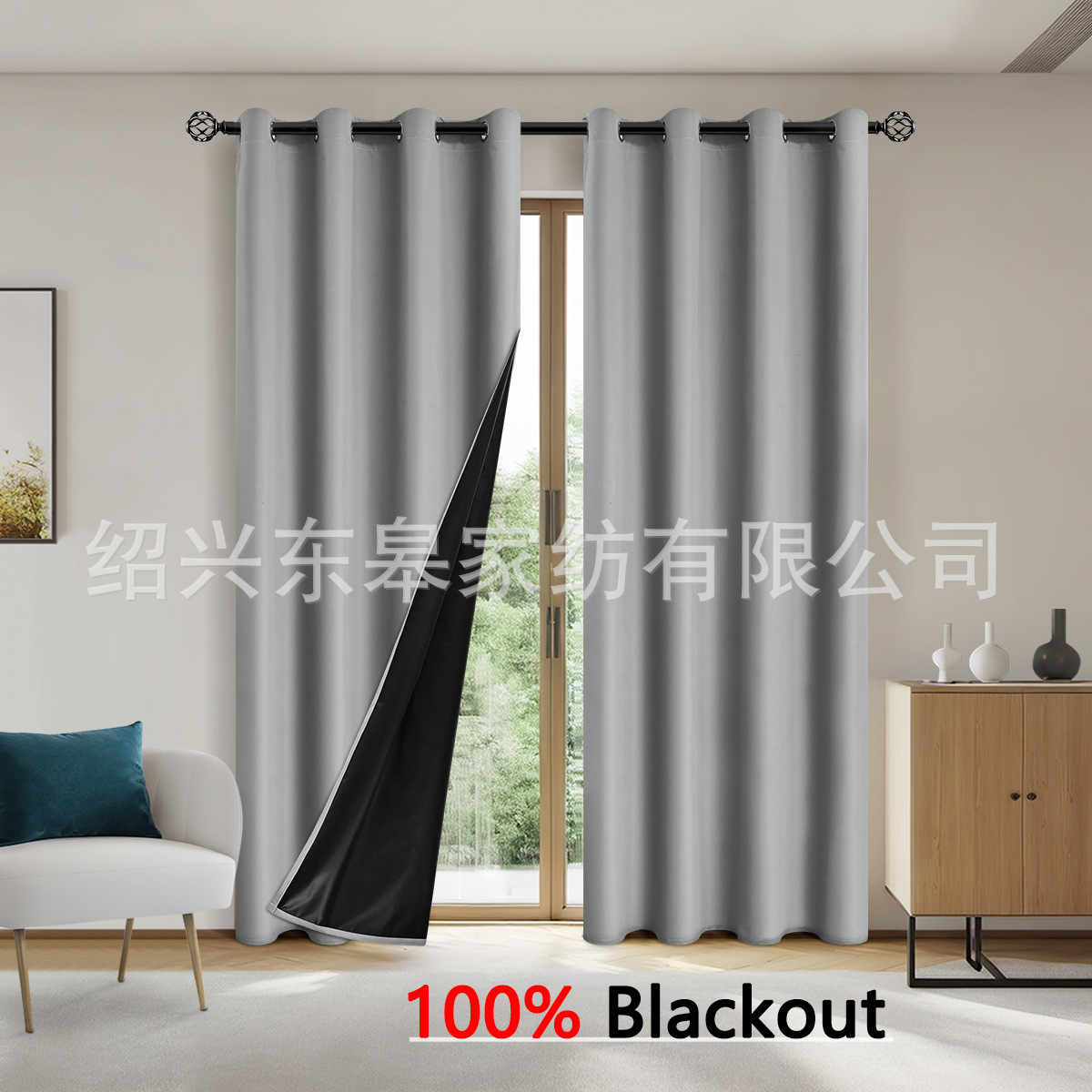 SHEIN finished products on behalf of the new cross-border spring spinning full shading curtains bedroom living room sunscreen curtains manufacturers batch
