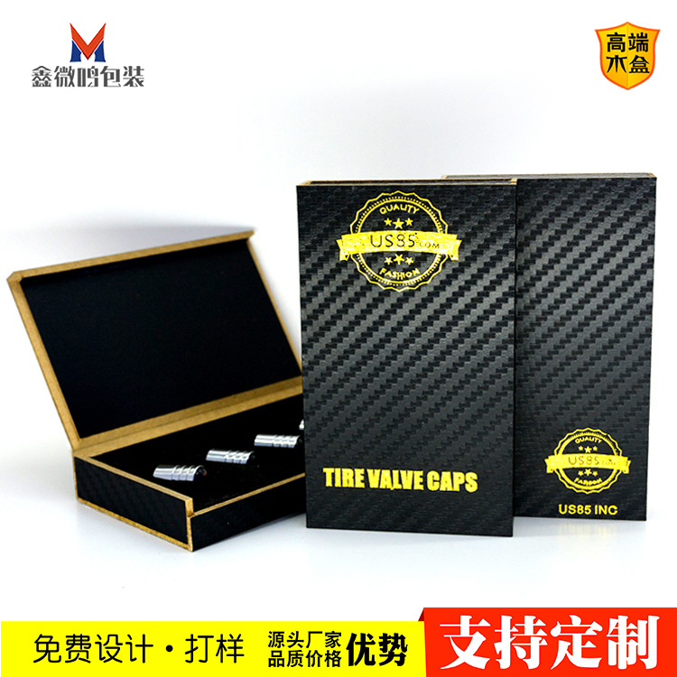 Valve cover packaging car wheel cap four aluminum tire valve logo keychain packaging wooden box