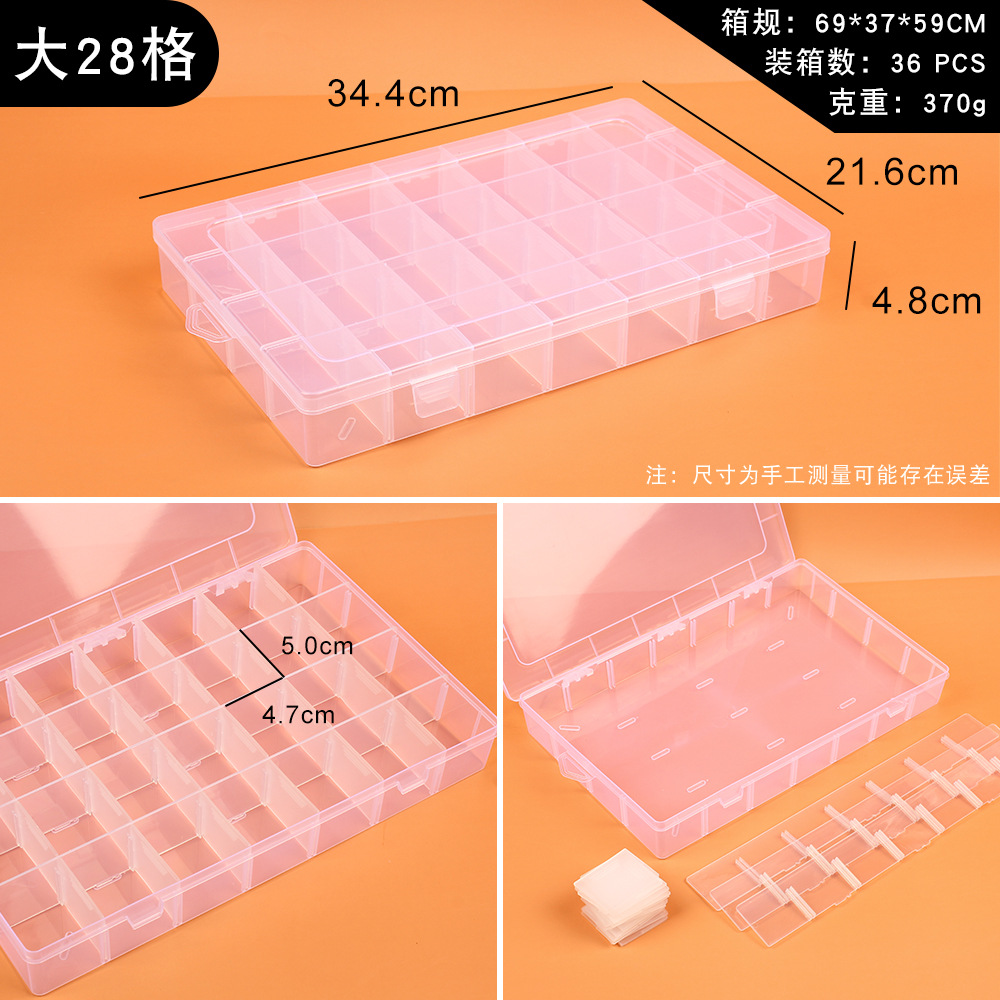 Picture of Transparent plastic 24-grid jewelry storage box electronic components accessories box classification Plaid jewelry box small parts box