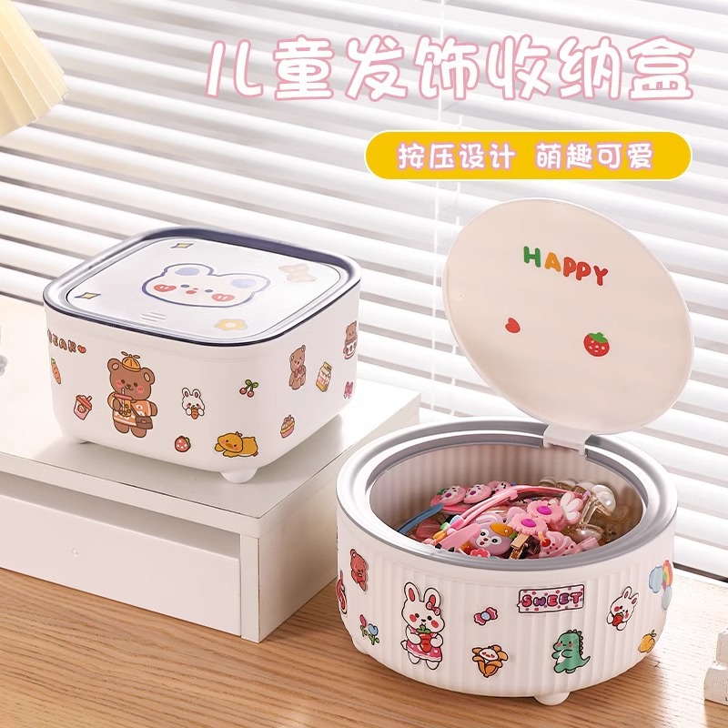 Wholesale generation hair baby jewelry headdress flower headdress hair ring large capacity girl children's hair accessories storage box