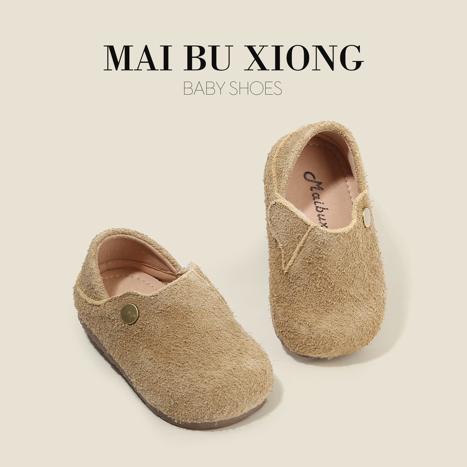 Mcbee Bear Children's Birkenstock Shoes Baby Toddler Shoes One-Year-Old Female Baby Flats Non-Slip Girls' Shoes Autum New Style