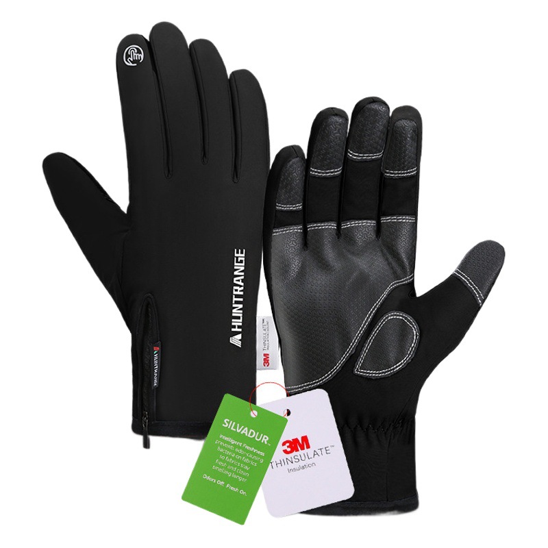 Men's Ski Gloves Are Cold-Proof, Touch-Screen Compatible, Warm, 3m Thinsulate Fleece-Lined, Antibacterial, Suitable for Cycling, Reflective and Night Vision