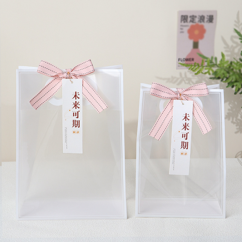 Picture of New Pp Transparent Gift Bag, Souvenir Plastic Gift Bag, Valentine's Day Birthday Gift, High-End Handbag