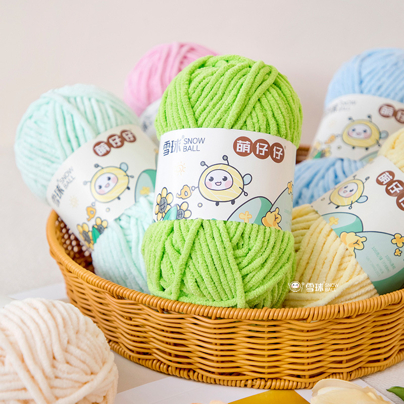 Snowball new cute chenille coarse wool handmade diy woven blanket crochet scarf doll wrapping thread