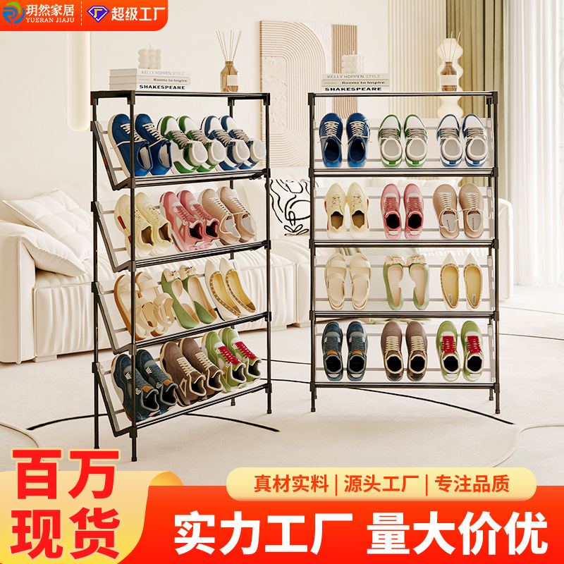 Picture of Simple shoe rack inclined multi-layer sandwich household storage shoe cabinet 2025 popular entrance door small narrow door shoe rack