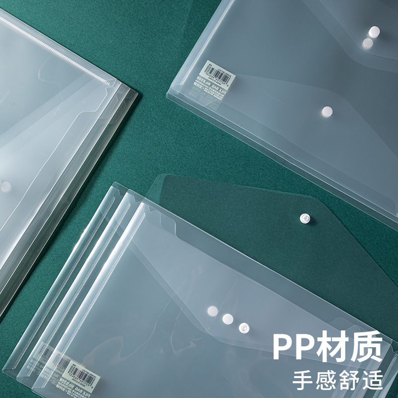 Picture of Deli 8308 File Bag A4 Transparent Snap Button Office Storage File Bag File Bag Storage Bag Information Bag