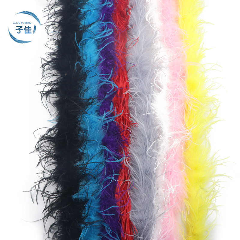 Ostrich wool strip wholesale thickened wool strip full feather feather diy performance stage decoration feather strip