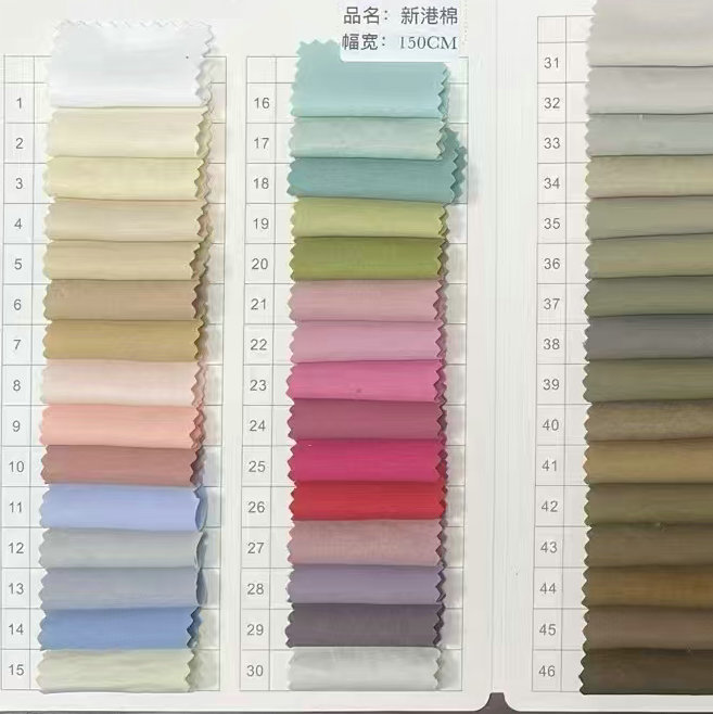 Picture of Xingang cotton fabric cotton-like polyester twill fabric 170g cotton-like polyester twill trench coat coat fabric