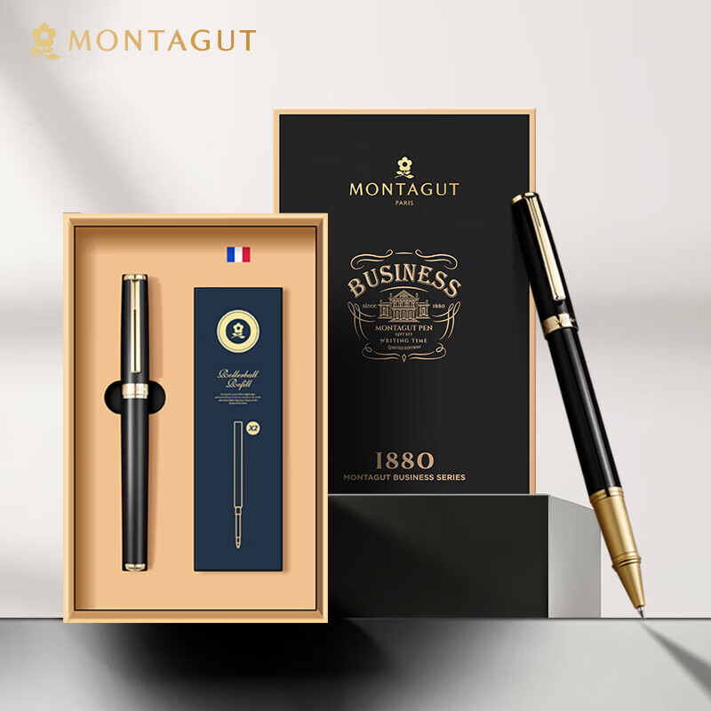 Montejiao jewelry pen business men and women Metal Heavy hand feeling jewelry PEN conference pen enterprise company lettering logo