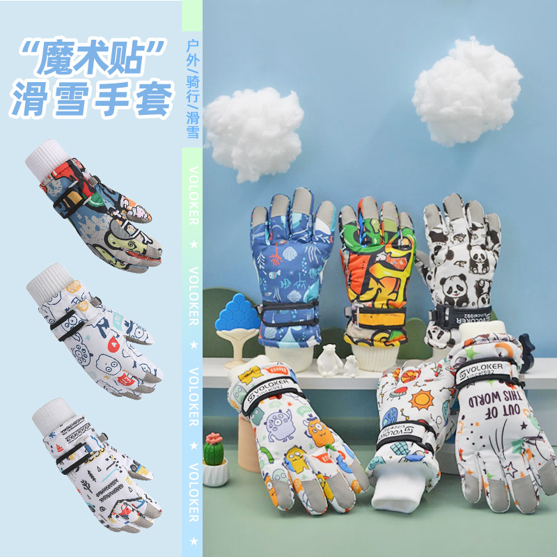 Children's ski gloves waterproof winter warm fleece-lined thickened boys and girls children ski special non-slip cross-border