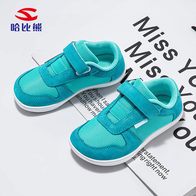 Habib Bear Boys' Wide-toe Shoes Spring and Autumn Barefoot Shoes Anti-velvet Leather Shoes Running Shoes Girls' Big-toe Shoes Wide-last Shoes Cross-border