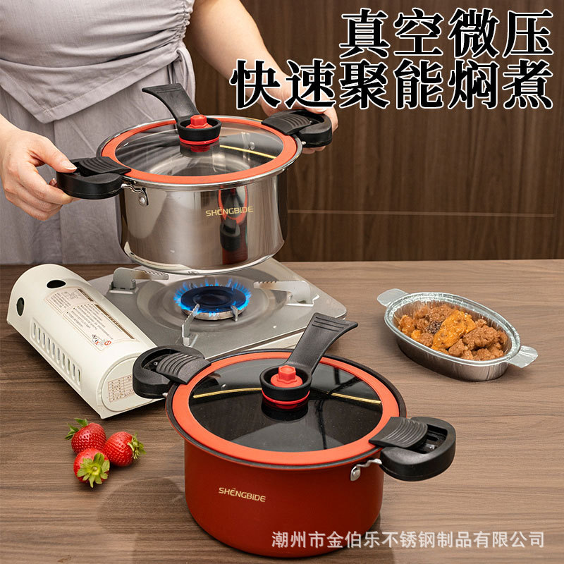 Picture of Korean-style Micro-pressure Pot Household Kitchen Multi-functional Stew Pot Stew Meat Porridge Soup Pot Binaural Cuisine Pressure Soup Pot