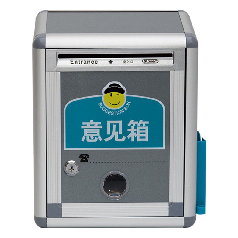 Source manufacturer Jinlongxing aluminum alloy with lock suggestion box staff wall-mounted opinion suggestion Complaint Box Wholesale
