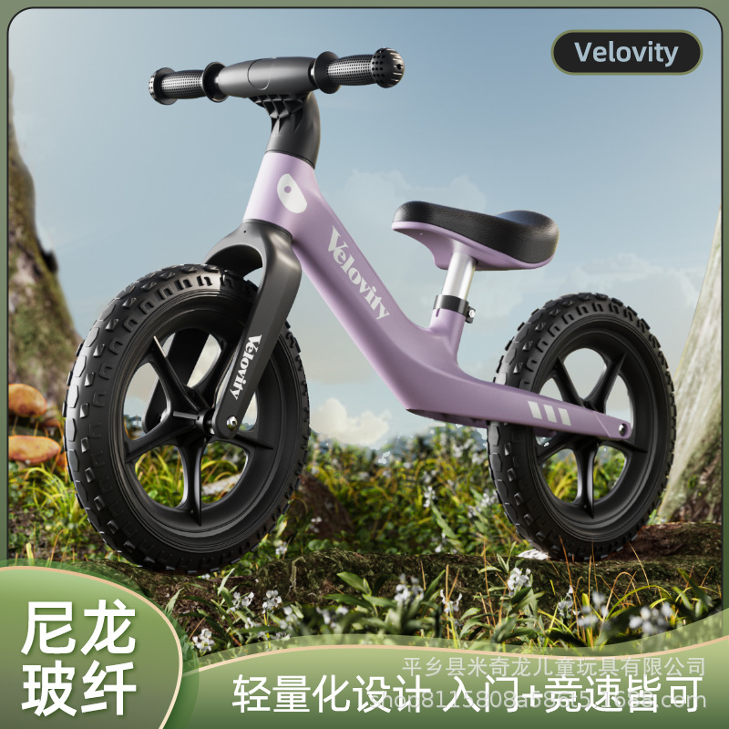 Picture of in stock wholesale children's balance bike pedless bicycle scooter 2-3-6 years old baby scooter