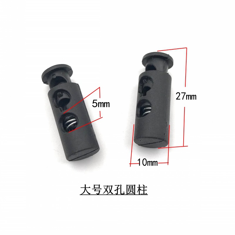 Picture of Spring buckle manufacturer cylindrical plastic spring buckle single hole double hole nylon rope buckle buckle