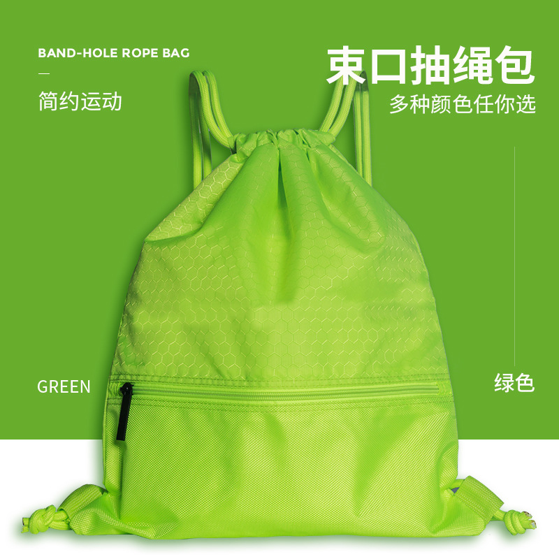 Picture of Shanshi shoulder drawstring bag bundle pocket fitness sports cycling bag basketball backpack spot storage bag professional factory