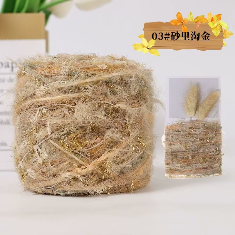 Picture of Factory supply wool ball fancy hand-knitted line peas line snowball hand-knitted scarf diy wool wholesale