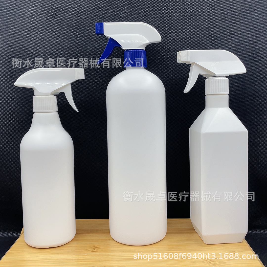 500 ml spray bottle oil stain cleaning plastic bottle pet deodorant watering can cylindrical 500 ml spray bottle