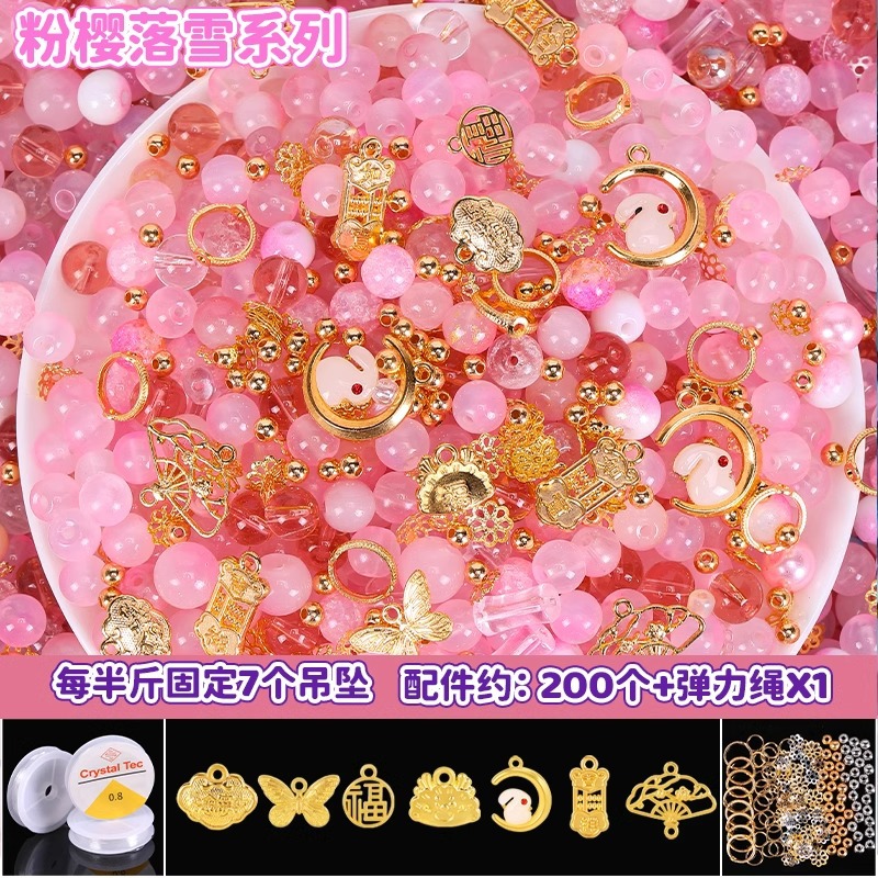 Picture of Crystal Glaze Antique Bodhi Beaded Beaded Bracelet DIY Accessories Necklace Children's Handmade Best Friend Student Crystal