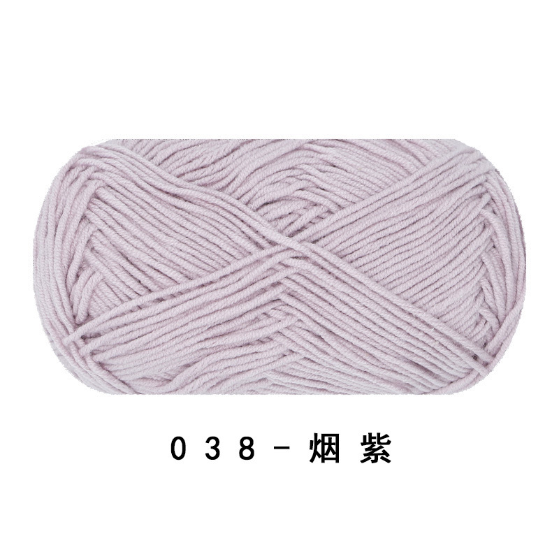 Picture of Ruyi bird 4 strands of milk combed cotton diy woven hand crocheted doll blanket pillow four strands of fine wool ball