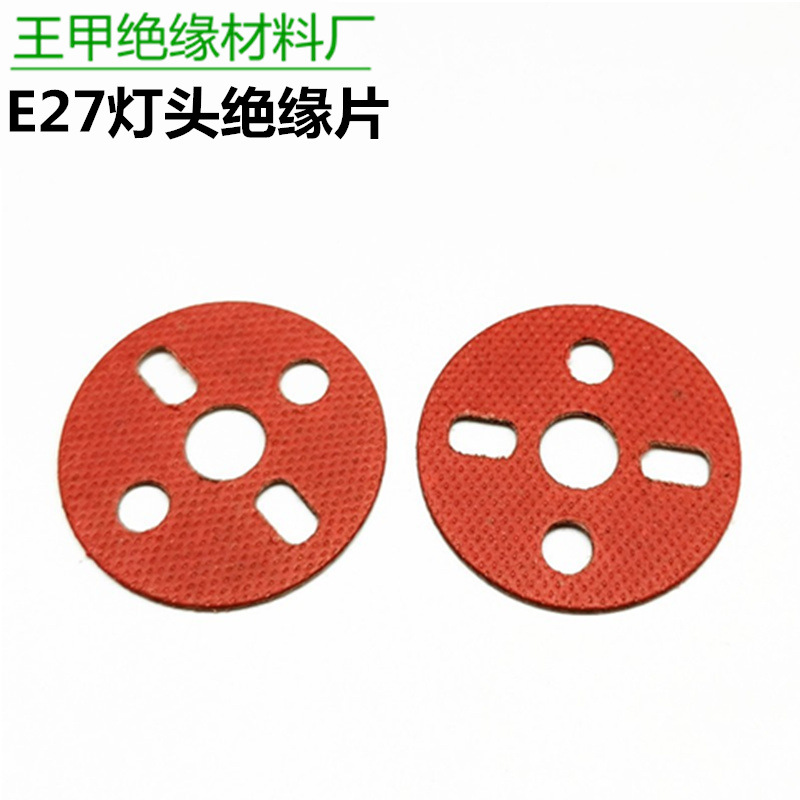 Picture of E27 ceramic lamp holder insulation sheet round red lamp holder insulation paper 5-hole lamp holder mica sheet