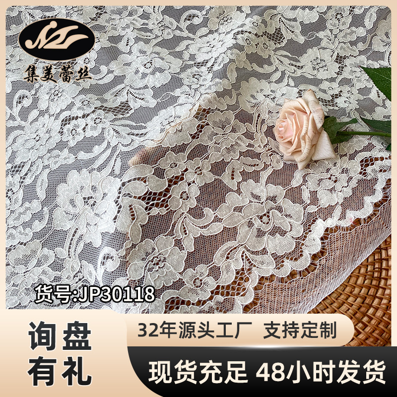 Brocade Cotton Non-elastic Peony Lace Fabric Lace Lace Fabric Skirt dress Dress Cheongsam in stock