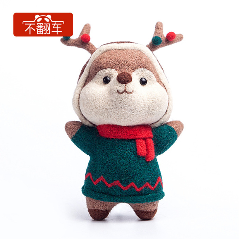 Handmade diy wool felt poking toy does not roll over pregnant women to relieve boredom Chai dog doll homemade doll material bag