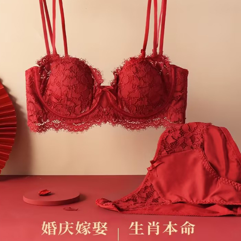 Red Wedding underwear women's birth year big chest small soft steel ring push up bra eyelash lace rabbit ear bra