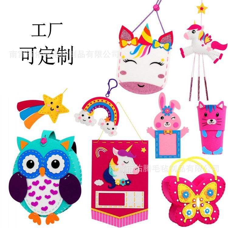 Cross-border children's hand-sewn toys DIY felt cloth creative homemade children's early education toy material package suit