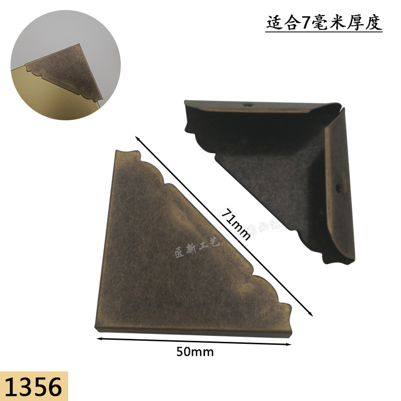 Picture of Notebook Wrap Corner Creative Book Corner Protection Cover Hand Account Book Corner Protection Metal Album Accessories Cowhide Anti-collision Corner Iron