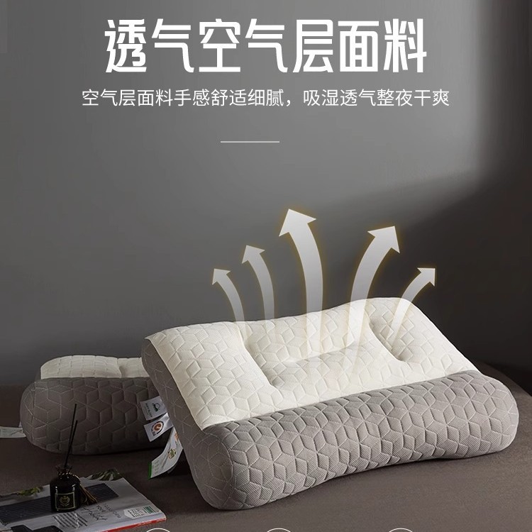 Picture of Live Broadcast Same-style Anti-traction Latex Pillow Pillow Cervical Spine Pillow Household Single-person Fiber Sleeping Neck Pillow