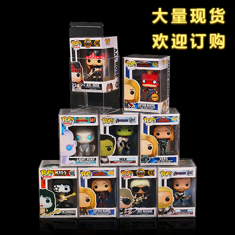 Spot Pop Toy Plastic Protective Box Transparent Pet Material + Protective Film Whole Box Wholesale Dustproof Seal