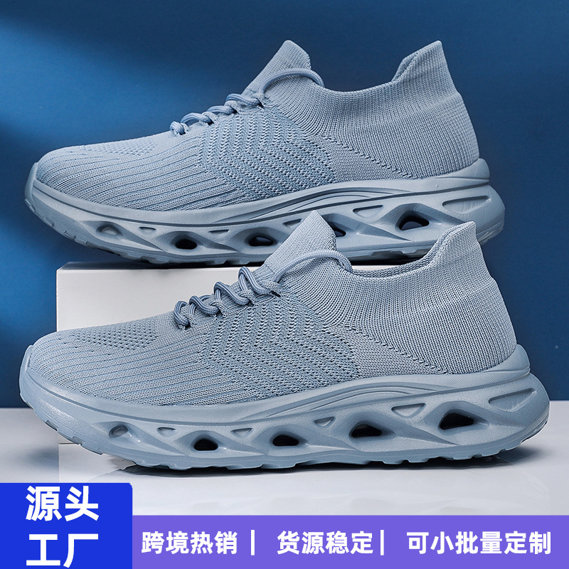 2025 Cross-Border Large Size Men's Shoes New Mesh Breathable Walking Shoes Lightweight Heightening Thick Sole Shock-Absorbing Casual Shoes Summer
